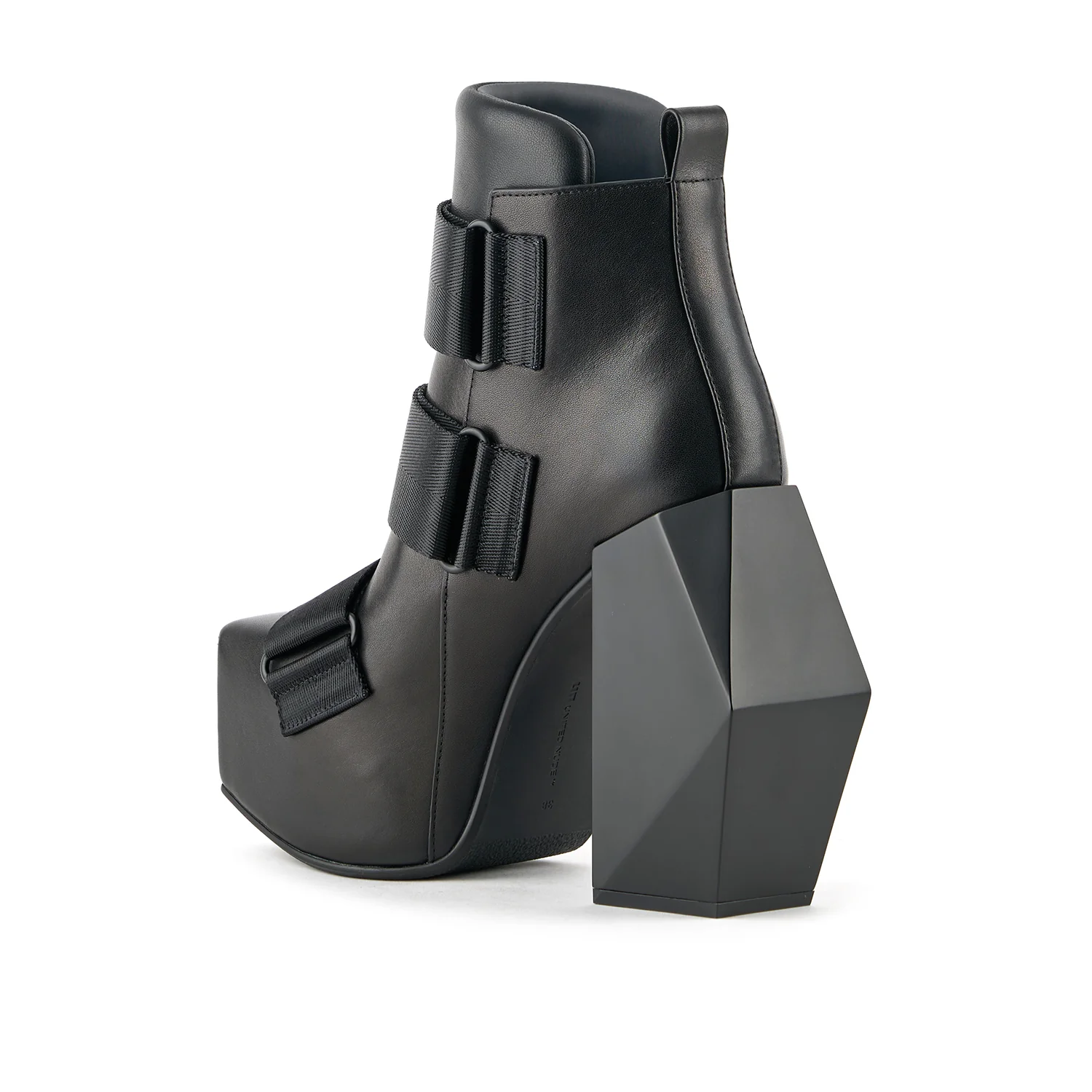 Stage Tron - Image 10